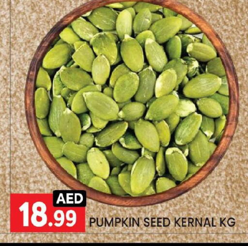 Pumpkin available at LIYAKKAS HYPERMARKET LLC in UAE - Abu Dhabi