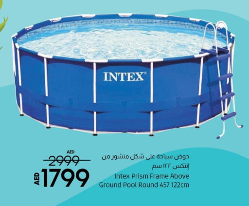 available at Lulu Hypermarket in UAE - Fujairah