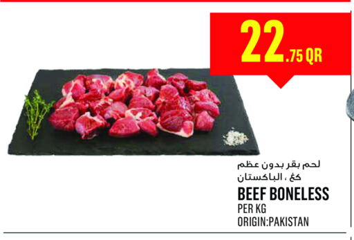 Meat - Fresh & Chilled in Monoprix, Qatar Offers - Qatar Beef available at Monoprix in Qatar - Al Rayyan
