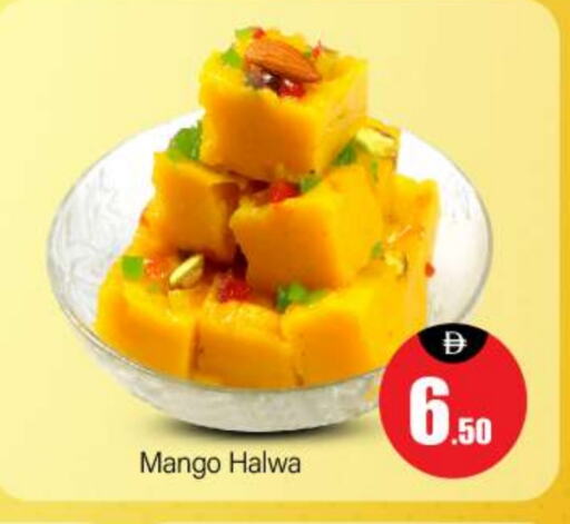 Mango available at BIGmart in UAE - Abu Dhabi