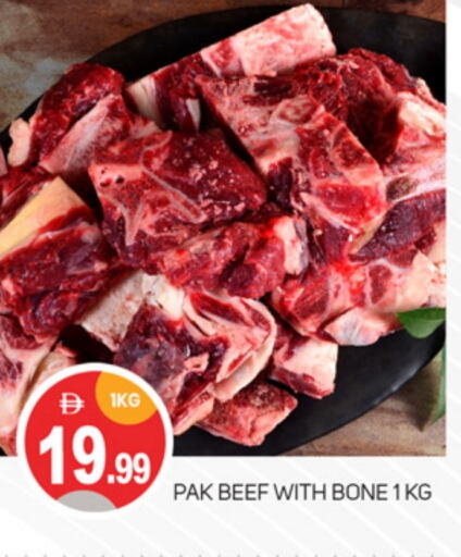 اللحوم الطازجة والمبردة in سوق طلال, UAE Offers - الإمارات العربية المتحدة حم بقرى available at سوق طلال in الإمارات العربية المتحدة , الامارات - أبو ظبي