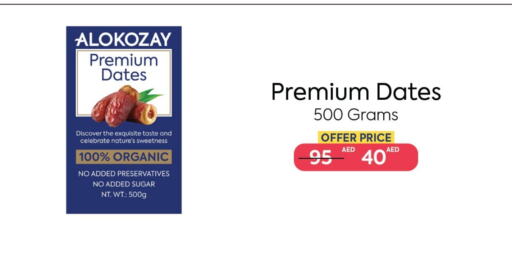 available at  AlokozayShop in UAE - Fujairah