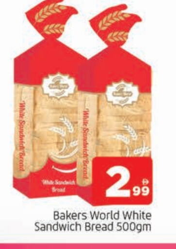 Bread & Buns in AL MADINA, UAE Offers - United Arab Emirates available at AL MADINA in UAE - Sharjah / Ajman