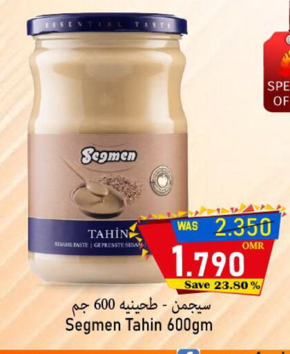 Other Paste available at Al Qoot Hypermarket in Oman - Muscat