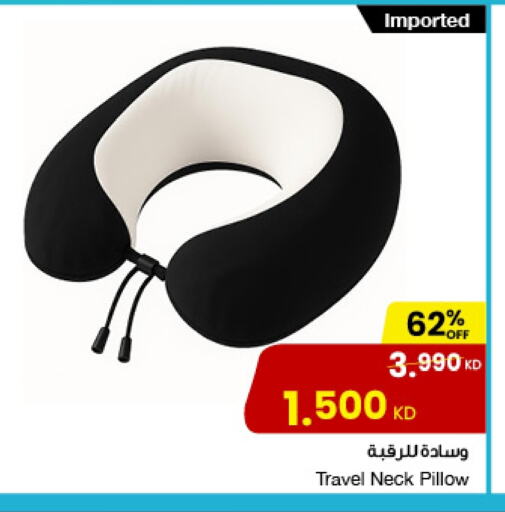 available at The Sultan Center in Kuwait - Kuwait City
