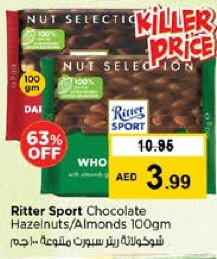 Chocolates & Candies in Nesto Hypermarket, UAE Offers - United Arab Emirates available at Nesto Hypermarket in UAE - Sharjah / Ajman