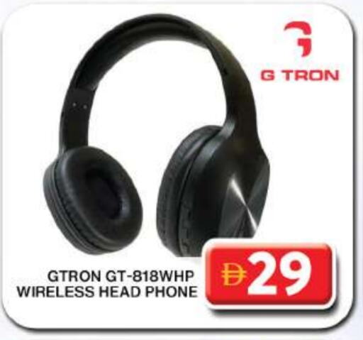available at Grand Hyper Market in UAE - Dubai
