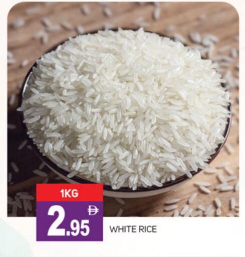 أرز أبيض available at سوق طلال in الإمارات العربية المتحدة , الامارات - دبي
