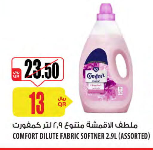 COMFORT Softener available at Al Meera in Qatar - Al Shamal