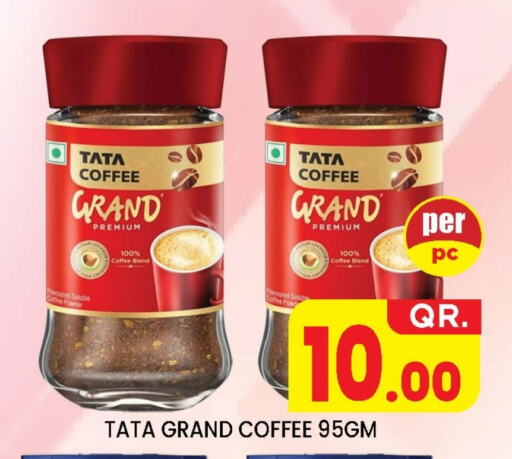available at New Stop n Shop @Fereej Bin Omran in Qatar - Al Wakra