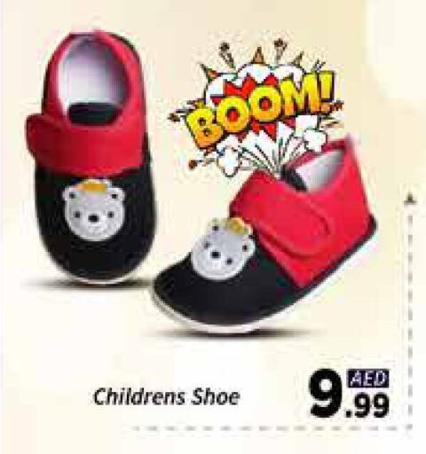 Footwear in AIKO Mall and AIKO Hypermarket, UAE Offers - United Arab Emirates available at AIKO Mall and AIKO Hypermarket in UAE - Dubai