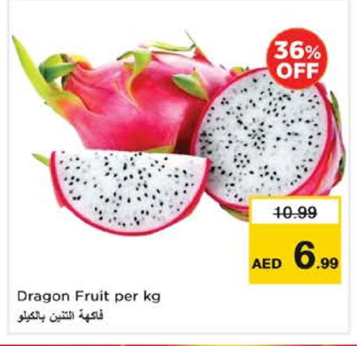 فاكهة التنين available at نستو هايبرماركت in الإمارات العربية المتحدة , الامارات - ٱلْفُجَيْرَة‎
