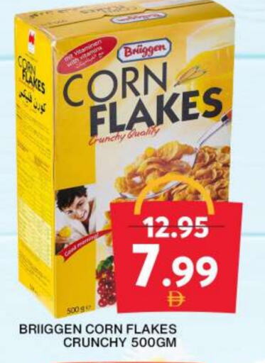 Corn Flakes available at Grand Hyper Market in UAE - Sharjah / Ajman