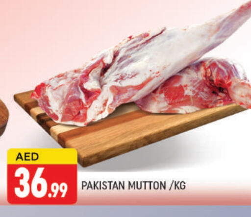 لحم الضأن / الغنم available at المدينة in الإمارات العربية المتحدة , الامارات - دبي