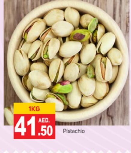 available at سوق طلال in الإمارات العربية المتحدة , الامارات - دبي