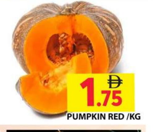 Pumpkin available at جراند هايبر ماركت in الإمارات العربية المتحدة , الامارات - دبي
