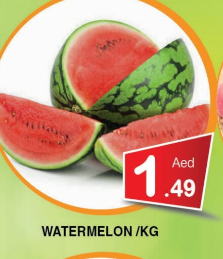 Fresh Fruits in Ain Al Madina Hypermarket, UAE Offers - United Arab Emirates Watermelon available at Ain Al Madina Hypermarket in UAE - Sharjah / Ajman