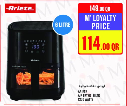 Air Fryer available at Monoprix in Qatar - Al-Shahaniya