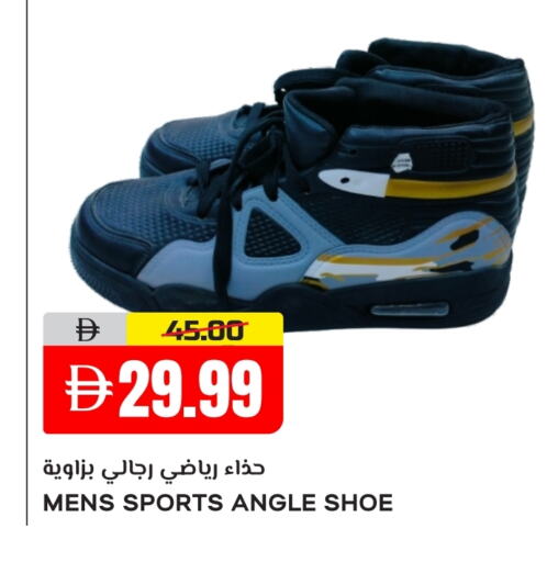 available at النادي هايبرماركت in الإمارات العربية المتحدة , الامارات - الشارقة / عجمان
