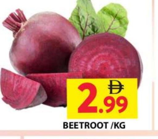 Beetroot available at Grand Hyper Market in UAE - Dubai