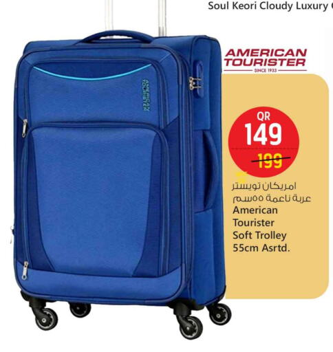 Trolley available at Safari Hypermarket in Qatar - Al Shamal