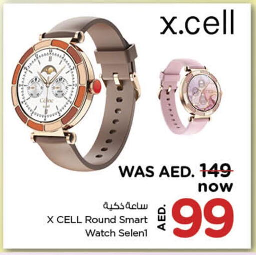 Smart Watch in Nesto Hypermarket, UAE Offers - United Arab Emirates XCELL available at Nesto Hypermarket in UAE - Ras al Khaimah