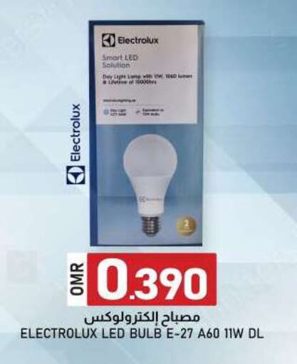 available at KM Trading  in Oman - Muscat