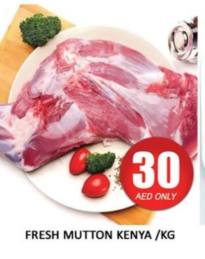 Mutton / Lamb available at Al Madina  in UAE - Dubai