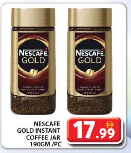 NESCAFE GOLD Coffee available at Grand Hyper Market in UAE - Dubai