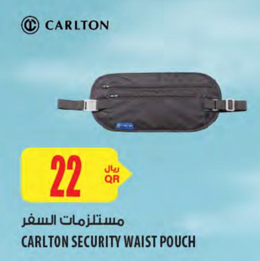 available at شركة الميرة للمواد الاستهلاكية in قطر - الريان