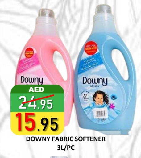 DOWNY Softener available at ROYAL GULF HYPERMARKET LLC in UAE - Abu Dhabi