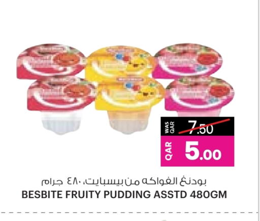 available at Ansar Gallery in Qatar - Al-Shahaniya