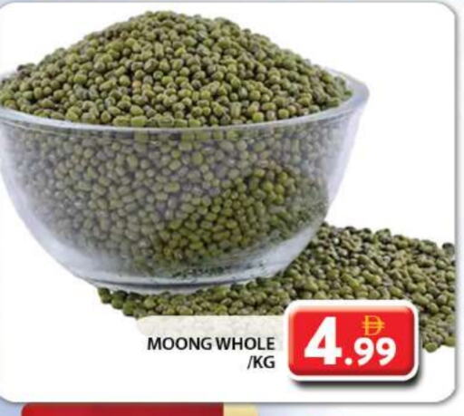 available at جراند هايبر ماركت in الإمارات العربية المتحدة , الامارات - الشارقة / عجمان