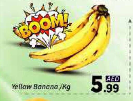 Banana available at AIKO Mall and AIKO Hypermarket in UAE - Dubai