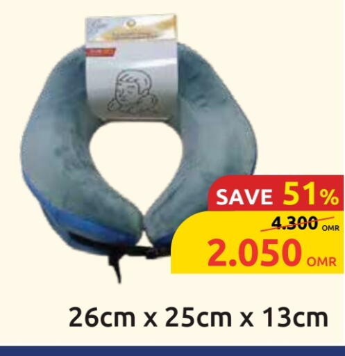 available at Sultan Center  in Oman - Salalah