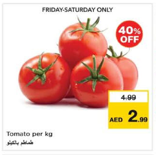 Tomato available at Nesto Hypermarket in UAE - Al Ain
