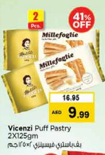 available at Nesto Hypermarket in UAE - Dubai