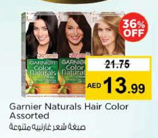 العناية بالشعر in نستو هايبرماركت, UAE Offers - الإمارات العربية المتحدة غارنييه صبغة شعر available at نستو هايبرماركت in الإمارات العربية المتحدة , الامارات - ٱلْعَيْن