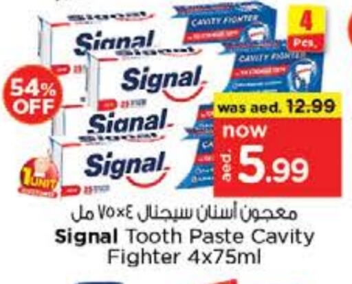 Dental Care in Nesto Hypermarket, UAE Offers - United Arab Emirates SIGNAL Toothpaste available at Nesto Hypermarket in UAE - Sharjah / Ajman