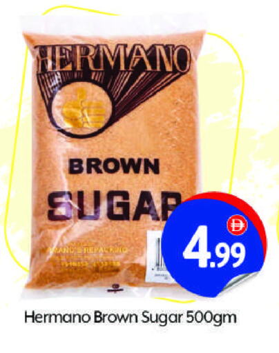 Sugar & Sweetener in BIGmart, UAE Offers - United Arab Emirates available at BIGmart in UAE - Abu Dhabi