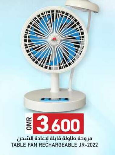 Small Appliances in KM Trading , Oman Offers - Oman Fan available at KM Trading in Oman - Sohar
