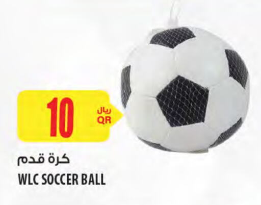 available at شركة الميرة للمواد الاستهلاكية in قطر - أم صلال