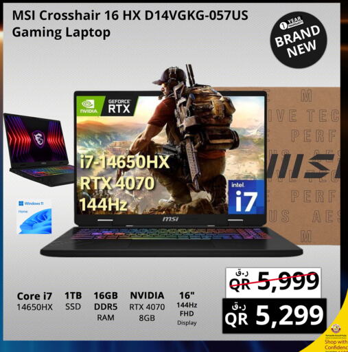MSI Laptop available at Prestige Computers in Qatar - Umm Salal