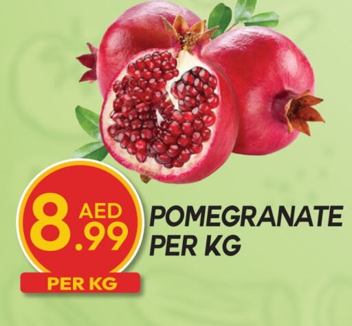 Fresh Fruits in Dream Land, UAE Offers - United Arab Emirates Pomegranate available at Dream Land in UAE - Dubai