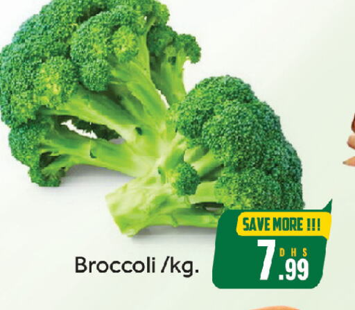 Fresh Vegetables in FOODZONE HYPERMARKET, UAE Offers - United Arab Emirates Broccoli available at FOODZONE HYPERMARKET in UAE - Sharjah / Ajman