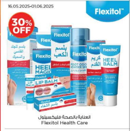 Skin & Face Care in Nesto Hypermarket, UAE Offers - United Arab Emirates Face Cream available at Nesto Hypermarket in UAE - Sharjah / Ajman