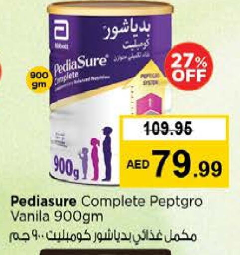 تغذية الأطفال in نستو هايبرماركت, UAE Offers - الإمارات العربية المتحدة بيدياشور available at نستو هايبرماركت in الإمارات العربية المتحدة , الامارات - دبي