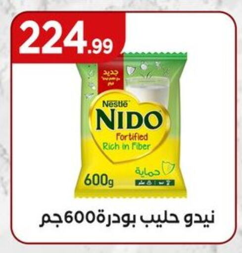 NIDO Milk Powder available at MartVille in Egypt - Cairo