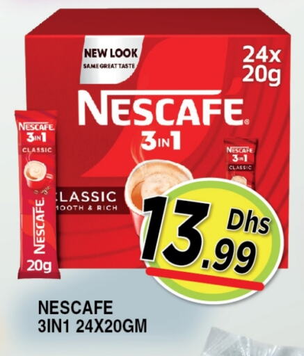 Tea & Coffee in Ain Al Madina Hypermarket, UAE Offers - United Arab Emirates NESCAFE available at Ain Al Madina Hypermarket in UAE - Sharjah / Ajman