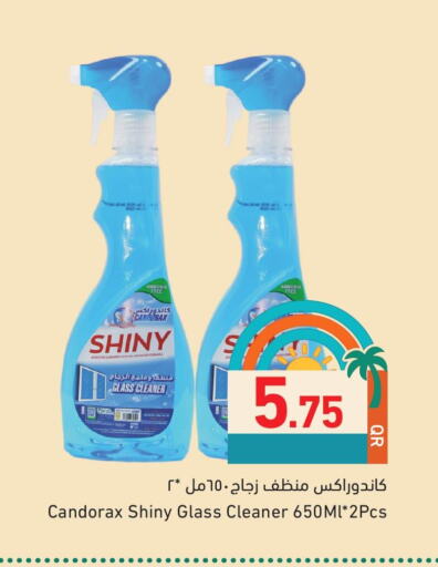 available at Aswaq Ramez in Qatar - Al Wakra